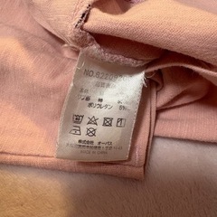 KANGOL   95cmの画像