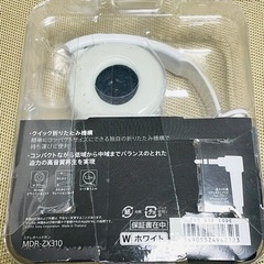 SONY ヘッドホン 新品未使用の画像