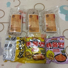 食品の画像