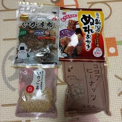 食品の画像