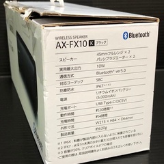 東芝 AUREX AX-FX10 ワイヤレススピーカー クリアボイス機能 美品 24年製の画像