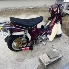 ホンダ　シャリー　角目　12Vの画像