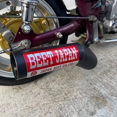 ホンダ　シャリー　角目　12Vの画像