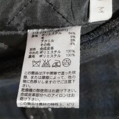 GUのPコートMサイズ 秋冬用（大阪市内の受け渡し可）の画像