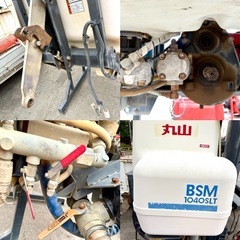 長野県　丸山　BSM-1040 ブームスプレーヤー　　動力噴霧機　散布機　トラクター用　中古　ジャンク　引き取り限定 長野県近隣有料配達の画像