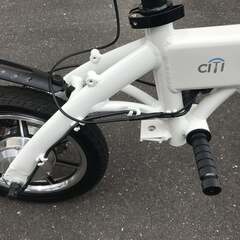RICHBIT City Whiteの画像