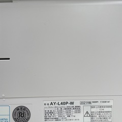 SHARP AY-L40P-W エアレスト エアコン 14畳用の画像