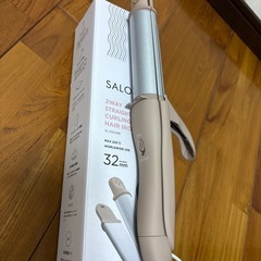 【取引中】サロニア　コテ32mm ストレート2WAYの画像