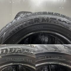 DUNLOP WINTER MAXX WM02 205/65R16 16インチ スタッドレス 4本 22年製 バリ溝 ヤリスクロス C28セレナ 10系アルファード等　(STL039)の画像