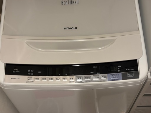洗濯機 8キロ