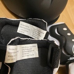 ストライダー用のヘルメット等の画像