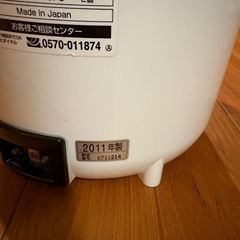 象印加湿器の画像