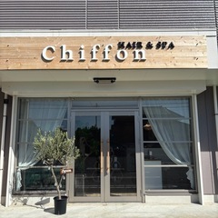 【平塚市】HAIR&SPA Chiffon ヘアアンドスパ　シフォン