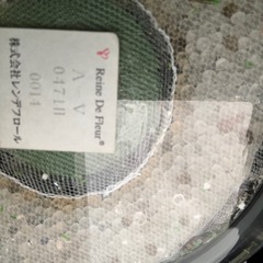 【ガラス容器】プリザーブドフラワーアレンジメントの画像