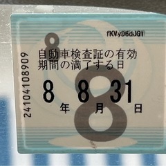 ‼️走行21万㎞ですが調子は良いですよ‼️の画像