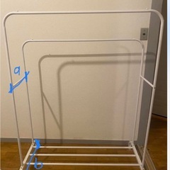 便利なラックの画像