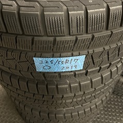 無料です　225/55R17 2019年製　ピレリ　スタッドレス タイヤ　の画像