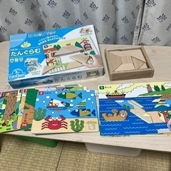 KUMON タングラムの画像