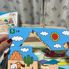 KUMON タングラムの画像