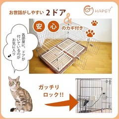 ペットゲージ　犬猫の画像
