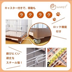 ペットゲージ　犬猫の画像