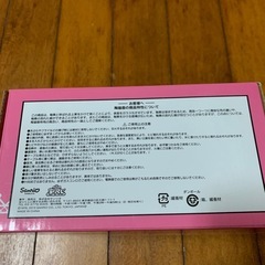 ミニ土鍋の画像