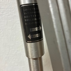 SLIK カメラ三脚の画像