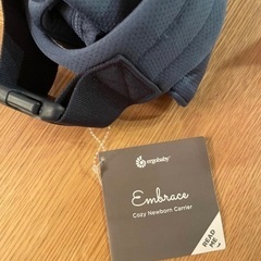 エルゴ　抱っこ紐　タグ付き箱付きの画像