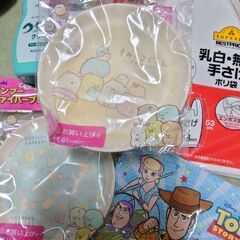 キッチン用品の画像