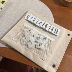 子供用 知育玩具｜五十音マグネット・マークかるた・時計の画像