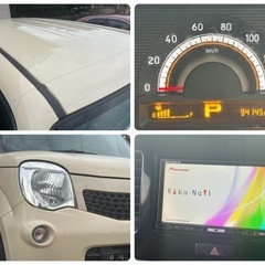 極上車　モコ　ナビ　ブリヂストン　日産　モコの画像