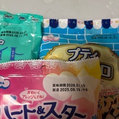 マシュマロ3点セットの画像