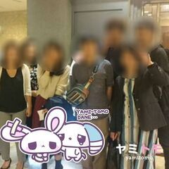 ⭐現在5名⭐【コミュ障編】心が疲れてしまった人のための交流会 |...