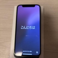 iPhone 12mini グリーンSIMフリーの画像