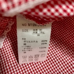 【美品】【95】赤　ギンガムチェック　トップスの画像