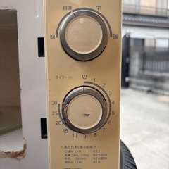
電子レンジの画像