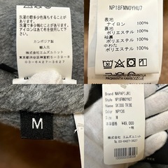 ナパピリオーバーコート アウトドアの画像