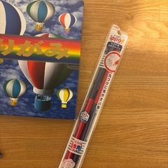 新品　文房具セットの画像