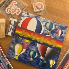 新品　文房具セットの画像