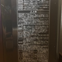 【取引中】コロナ 石油ファンヒーター FH-WZ3618BY (バイオレット) [石油ヒーター CORONA]の画像