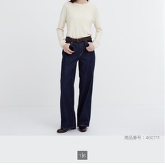 UNIQLO バギージーンズ2枚　サイズ23の画像