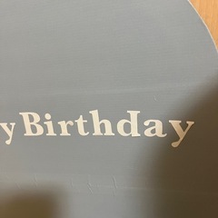 バースデーボード　誕生日用飾りの画像
