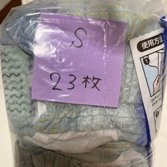 犬用オムツSの画像