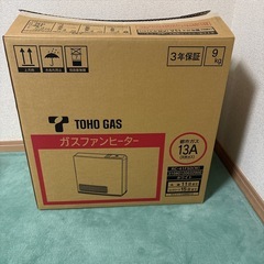 東邦ガス リンナイ ガスファンヒーター の画像