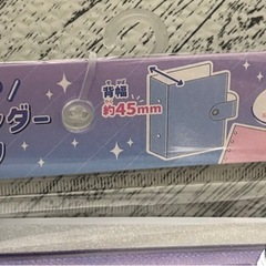 ぽんぽんシマエナガ シール帳  シールバインダーの画像