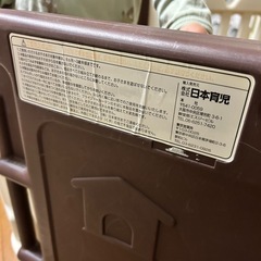 ベビーサークルの画像