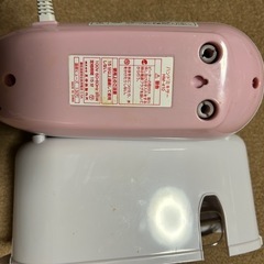 バンドミキサー　HM-410410の画像
