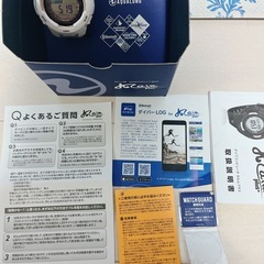 アクアラング カルムプラス ダイバーズウォッチ ダイコンの画像