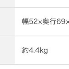 ニトリ購入-首リクライニング座椅子(の画像