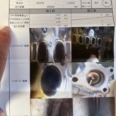 マツダ　CX-３　６速MT MAZDA 鹿児島　DK5FWの画像